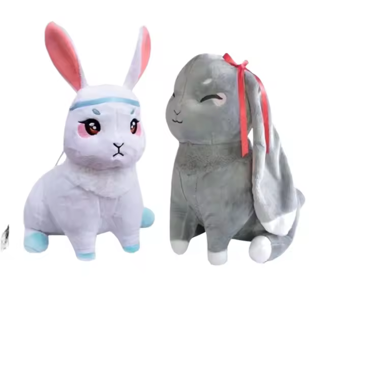 Animales de peluche de conejo de pascua, juguetes de peluche de Anime, decoración de animales para fanáticos del Anime, regalos, 2 piezas - 1