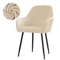 Cubierta de Silla de Comedor de Terciopelo Suave Cubierta Elástica de Spandex para Silla de Oficina, Hotel, Boda, Sala de Estar - details 2