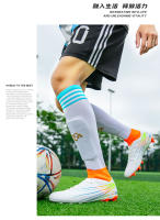 Zapatos de fútbol de los hombres AG hierba TF uñas rotas césped entrenamiento zapatos de competición - details 32