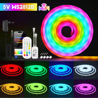 GAHADA Tela LED RGB IC Moderna Control Remoto de 24 Botones Impermeable Color de Sueño Addressable - details 15