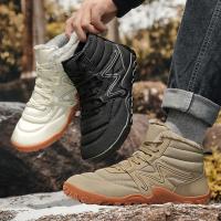 Botas de invierno para hombres y mujeres, zapatos informales de alta calidad descalzos para la nieve, zapatos de trabajo al aire libre, zapatos cálidos de piel para hombres, botas de nieve para hombres - details 9