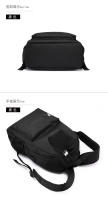 Mochila casual de color sólido, mochila de viaje con carga USB de gran capacidad, bolso universitario - details 7