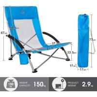 Silla Plegable de Playa Portátil Bajo Camping Espalda Alta en Malla Ultraligero con Bolsa de Transporte - details 2
