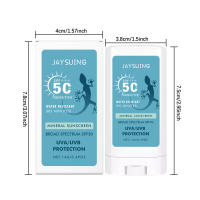 Barra solar suave protección UV SPF50+ PA++++ cuidado al aire libre de verano barra de protección solar Mineral hidratante refrescante no grasa - details 11