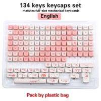 NEW PBT Sakura Theme MOA Profile EN JP Korean Keycaps for Cherry Gateron MX Switches nical Keyboards - details 4