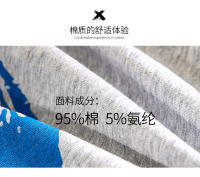 Calzoncillos Boxer con estampado de algodón para hombre, ropa interior cómoda, bragas masculinas sexis, gran oferta, 4 Uds. - details 16