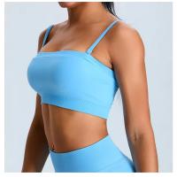 Top deportivo sin costuras estilo tubo para yoga, gimnasio, sexy, sin tirantes, espalda descubierta, chaleco de yoga, sujetador deportivo. - details 0
