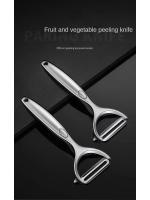 Pelador de verduras Peladores de zanahorias y patatas Pelador de acero inoxidable con Mango ergonómico antideslizante y hoja afilada Herramientas de cocina - details 0