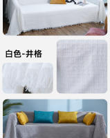 Manta de cama con liberación de arena, funda de sofá de color sólido general, funda de sofá - details 16