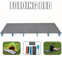Outdoor Camping Cot Portable Folding Cot Bed Ultralight Aluminum Alloy Travel Cot Sleeping Tent Bed for Hiking Backpacking - details 1