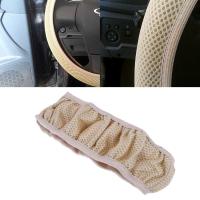 Funda para rueda de coche con freno de mano, protector de dirección antideslizante y transpirable, beige, 38cm - details 1