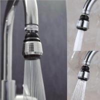 Boquilla de Torneira Giratoria 360 Walfos con Filtro de Agua Adaptador de Purificador Ahorrador de Grifo Aerador y Difusor de Cocina Accesorio Peligrosos Normales Fabricado en China - details 3