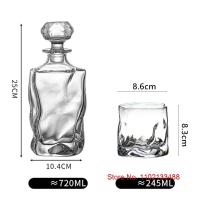 Botella de papel arrugada transparente, giro de arte japonés, cristalería, juego de vino de vidrio, botella de whisky irregular XO, 720 ml - details 1