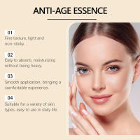 Esencia facial elástica, hidratante e iluminadora para pieles secas, suave, hidratante y calmante. - details 8