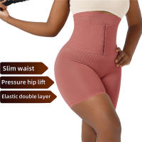 Nueva Sujetador De Cintura Alta Para Mujer Con Enganche Control De Abdomen Elevador De Glúteos Faja Shapewear Corto Slimming - details 6