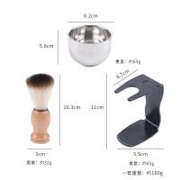 Juego de cuidado de limpieza para hombre, cuenco de espuma para afeitar, afeitado de peluquero, barrido de barba de nailon - details 0