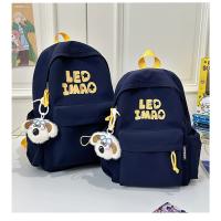Mochila coreana simple de color sólido con alfabeto para estudiantes, mochila ligera de gran capacidad para viajes, mochila informal versátil - details 40