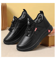 Zapatos de algodón para Hombre nuevo invierno con forro polar y espesor botas de algodón imitación térmica botas de nieve para el frío - details 17