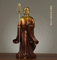 Bodhisattva Ksitigarbha de cobre puro en la montaña Jiuhua, con una gran decoración de la estatua de bronce de los Tres Santos Samantabhadra - details 0
