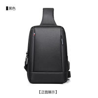 Bolso Cruzado de Tela Oxford Bolso en Pecho para Hombres Bolso Bandolera - details 17