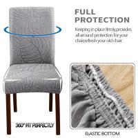 Fundas para sillas de Jacquard con hojas, funda universal elástica extraíble para sillas, fundas de asiento de Color sólido para comedor, Hotel y banquete, 1 ud. - details 3