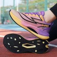 Zapatillas de deporte Unisex de alta calidad, transpirables, antideslizantes, absorbentes de golpes, zapatos de entrenamiento deportivos antideslizantes de goma para exteriores para niños - details 5