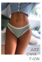 Tanga de algodón sexy para mujer, ropa interior suave y sólida, lencería - details 2