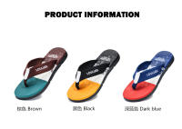 Nuevas Sandalias de Hombre para el Verano Antideslizantes, Versión Coreana Personalizada, Adecuadas para Uso al Aire Libre y Playa - details 5