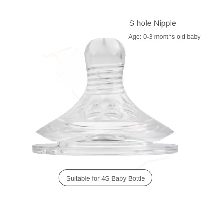Tetina de Botella de Silicona Suave Dr.Green 4S Agujero Cruzado Ancho Adecuado para Bebés de 0-3 Años Hecho en China - 1