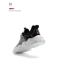 Zapatos deportivos cómodos para niños, zapatillas deportivas para niños, zapatos de tenis informales transpirables para exteriores, zapatos deportivos para niños y niñas, zapatos para correr - details 6