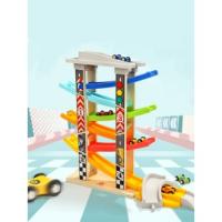 wooden car ramp