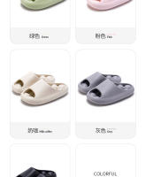Nuevo hogar antideslizante zapatillas de las mujeres de verano casa interior cómodo fondo grueso hueco baño fresco zapatillas - details 12