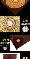 2018 Nueva brújula Chongdaotang de 3 pulgadas, 5 pulgadas, 6 pulgadas, 8 pulgadas, 9 pulgadas, 10 pulgadas, sartén Feng Shui - details 5