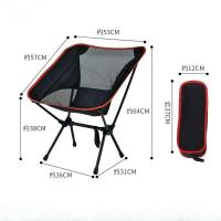 Silla portátil plegable de tela Oxford ultraligera, silla en forma de luna para acampar, playa, pesca, picnic, senderismo, jardín, - details 5