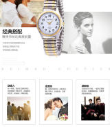 Reloj de pareja de cuarzo con banda elástica para hombre y mujer con esfera grande y puntero digital de mediana edad y ancianos - details 15