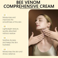 La crema hidratante para la piel con veneno de abeja SOUTH MOON es suave, hidratante, suave, delicada y nutritiva para el cuidado diario de la piel. - details 9