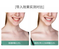 Tratamiento Instrumento de belleza para el cuello Diluir las líneas del cuello Cuidado del cuello Instrumento de masaje Instrumento de belleza Instrumento de protección para el cuello Levante y apriete para eliminar los pliegues nasolabiales - details 18