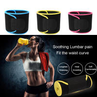 Cinturón Entrenador de Sudor Ajustable Para Cintura, Soporte de Espalda - details 12