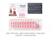 KADS-puntas de uñas postizas profesionales, 500 piezas, con gradiente brillante, de colores, fáciles de operar - details 2