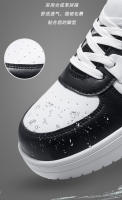 Zapatos de tabla para parejas de hombres y mujeres - details 5