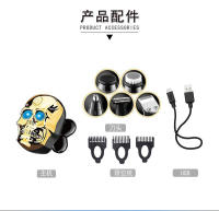 Kemei-Afeitadora eléctrica rotativa recargable para hombres, Kit de aseo, afeitado con recortador de nariz, recortador de patillas, cepillo de limpieza facial - details 8