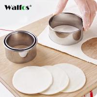 Molde de Dumplings WALFOS 304 Acero Inoxidable Cortador de Cocina Herramienta para Hacer Panqueques y Masa de Metal Adecuado para Todo Tipo de Cocina Estilo Universal - details 1