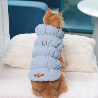 Ropa suave y cálida para perro, Abrigo acolchado de invierno para cachorro y gato, chaqueta para perros pequeños y medianos, Chihuahua, Bulldog Francés, chaleco para caniche, atuendo para mascotas - details 14