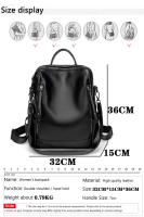 Bolso de hombro para mujer, versión coreana, versátil, a la moda, mochila de cuero PU suave de gran capacidad, doble uso - details 2