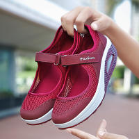 Mocasines de plataforma para mujer, zapatillas cómodas sin cordones, zapatos ligeros para caminar, gris, trabajo, mecedoras largas horas - details 9