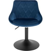 Taburete de Bar de Terciopelo Alto Regulable en Altura Diseño Giratorio para Peluquería - details 4