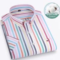 Camisa clásica de manga corta para hombre, camisa 100% algodón Oxford, informal, suave, a cuadros, a rayas, de negocios, ajustada, talla grande 7XL, 6XL - details 21