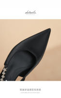 Xiaoxiangfeng-correa de cadena puntiaguda, tacón medio, zapatos individuales - details 4
