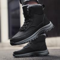 Botas De Invierno Con Piel Antideslizantes Impermeables Para Hombre Botas De Nieve Alta Top Microfibra Cuero Sintético Lining De Plush - details 10