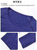 Nueva camiseta deportiva sin costuras de manga larga para mujer, Top de Yoga de secado rápido, ropa ajustada para correr y Fitness - details 5